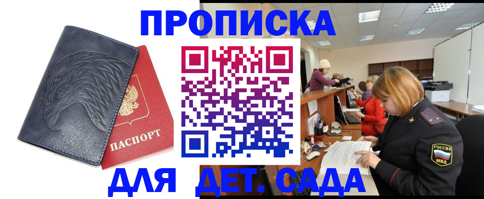 форма 3 в Соликамске